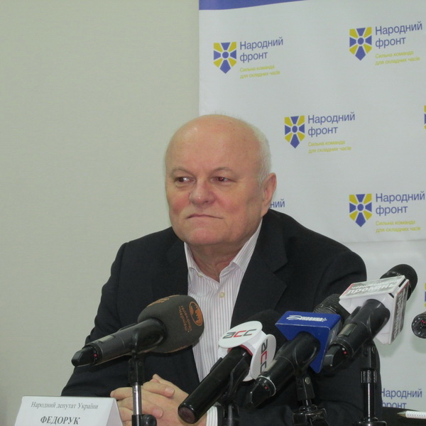 Федорук залучив кошти на злітну смугу аеропорту, дитсадок в Ленківцях і інженерні роботи на ділянці під забудову для учасників АТО