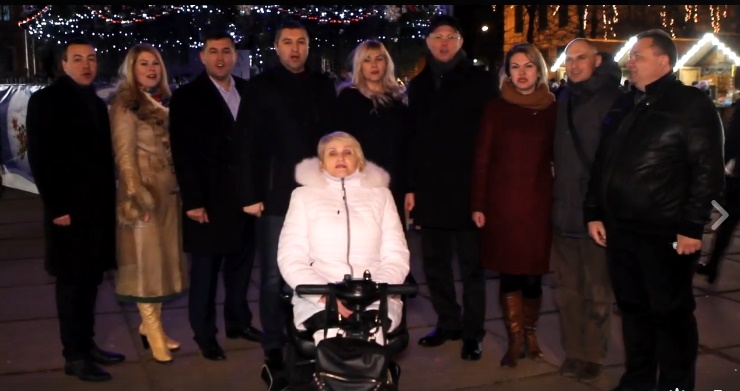 Рух Нових Сил у Чернівцях вітає буковинців з Новим роком та Різдвом Христовим!