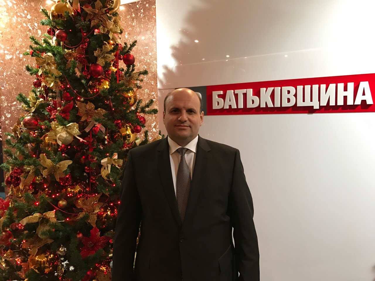 Привітання голови Чернівецької  обласної ради Івана Мунтяна з нагоди Нового 2017  року та Різдва Христового