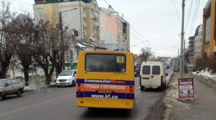 У Чернівцях водій маршрутки відмовився безкоштовно везти подружжя учасників АТО