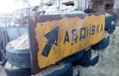 Чернівецька область відправляє перший гуманітарний вантаж мешканцям Авдіївки