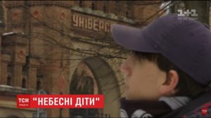 «Тату, ти навчив мене бути людиною», – син загиблого майданівця Олександра Щербанюка Даниїл