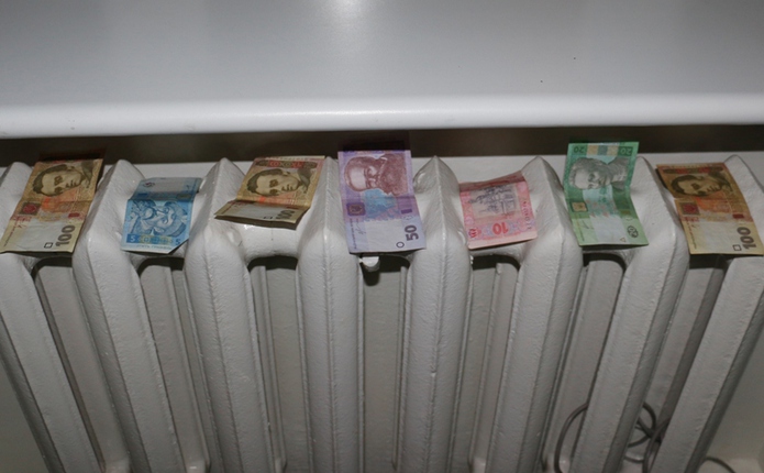 Враховуючи величезні суми за опалення від споживачів, гроші, які теплокомуненерго отримує від держави за рахунок субсидій, дотації з бюджету, виникає запитання, куди все дівається? 