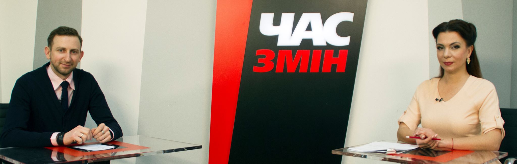 «Час Змін»: однією з вимог партійної дисципліни «Самопомочі» є одностайне голосування – Гищук