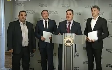 Нардепи з Буковини  Іван Рибак, Григорій Тіміш & Co створили міжфракційну групу, щоб готувати програми з питань довкілля для новостворених ОТГ