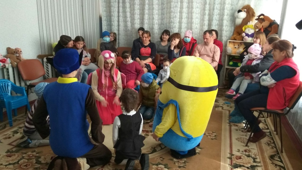 Благодійний фонд організував свято для онкохворих діток