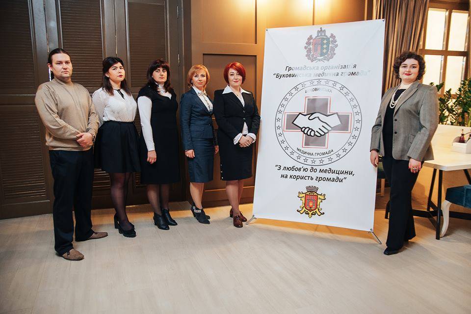 Працівників охорони здоров’я закликають гуртуватися у крайову медичну громаду