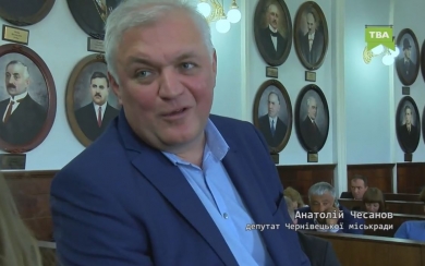 'Сара в кулуарах' розговорила депутата Чесанова: мова йшла про гроші (ВІДЕО)