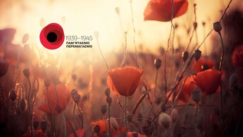 Арсеній Яценюк: Ворог обламав об нас зуби тоді, обламає і нині 