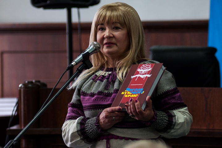 У Ратуші презентували книгу про загиблих буковинських Героїв