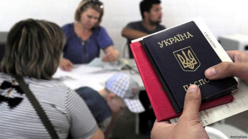 Відповідальність є: Буковинцям, які намагаються отримати громадянство Румунії, СБУ нагадало про правові наслідки