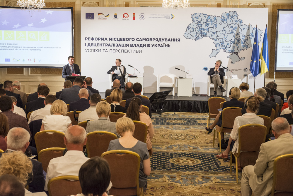 Площа об'єднаних громад в Україні більша за Угорщину чи Португалію 