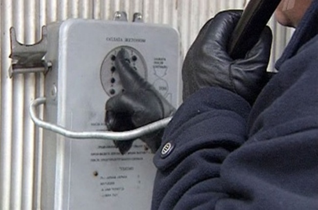 Буковинця, який жартував про замінування 'Черемоша', госпіталізовано до психіатричного закладу