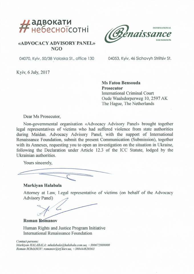 Адвокати родин Небесної сотні передали МКС (Гаага) докази причетності Росії до злочинів під час Революції Гідності