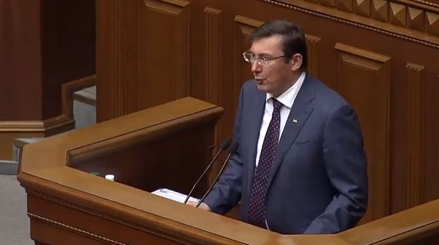 Генеральний прокурор України Луценко обіцяє розслідувати махінації часів секретарства Михайлішина з газовою трубою чернівчан