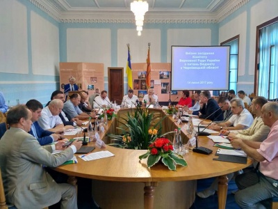 Фищук попросив нардепів відкрити Україні шлях на Балкани