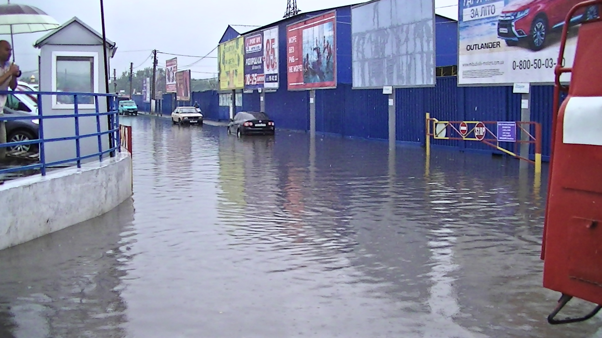 Зливова мережа 'Калинки' не впоралася з великими потоками опадів