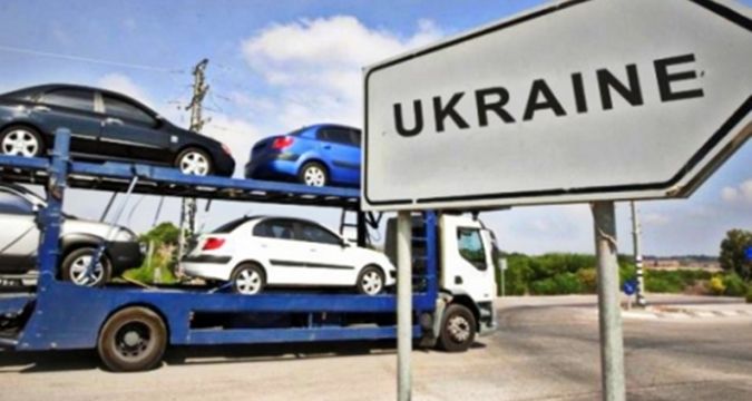 Оксана Продан пропонує зменшити вартість митного оформлення автомобілів на іноземних номерах
