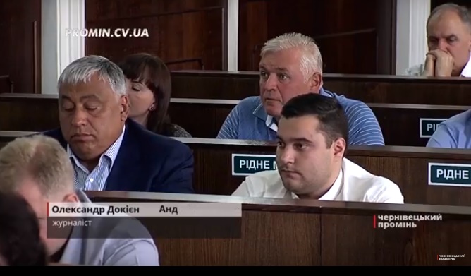 Чернівецькі депутати й чиновники вирішували як будуть нараховувати собі надбавки до зарплат (відео)