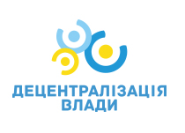 Уряд схвалив законопроект, який дозволяє ОТГ розпоряджатися своїми землями (+коментар Ігора Баб'юка) 
