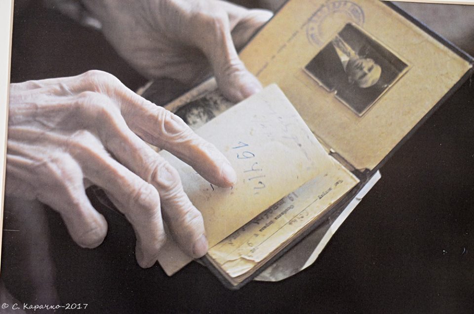 В Чернівцях відкрилася виставка фотоматеріалів і спогадів людей, що під час Другої світової війни стали жертвами нацизму