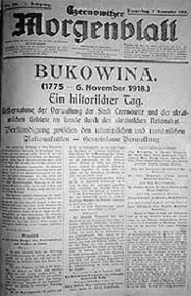 Цього дня 99 років тому Буковина стала частиною української держави: газети про Буковинське віче 1918 року