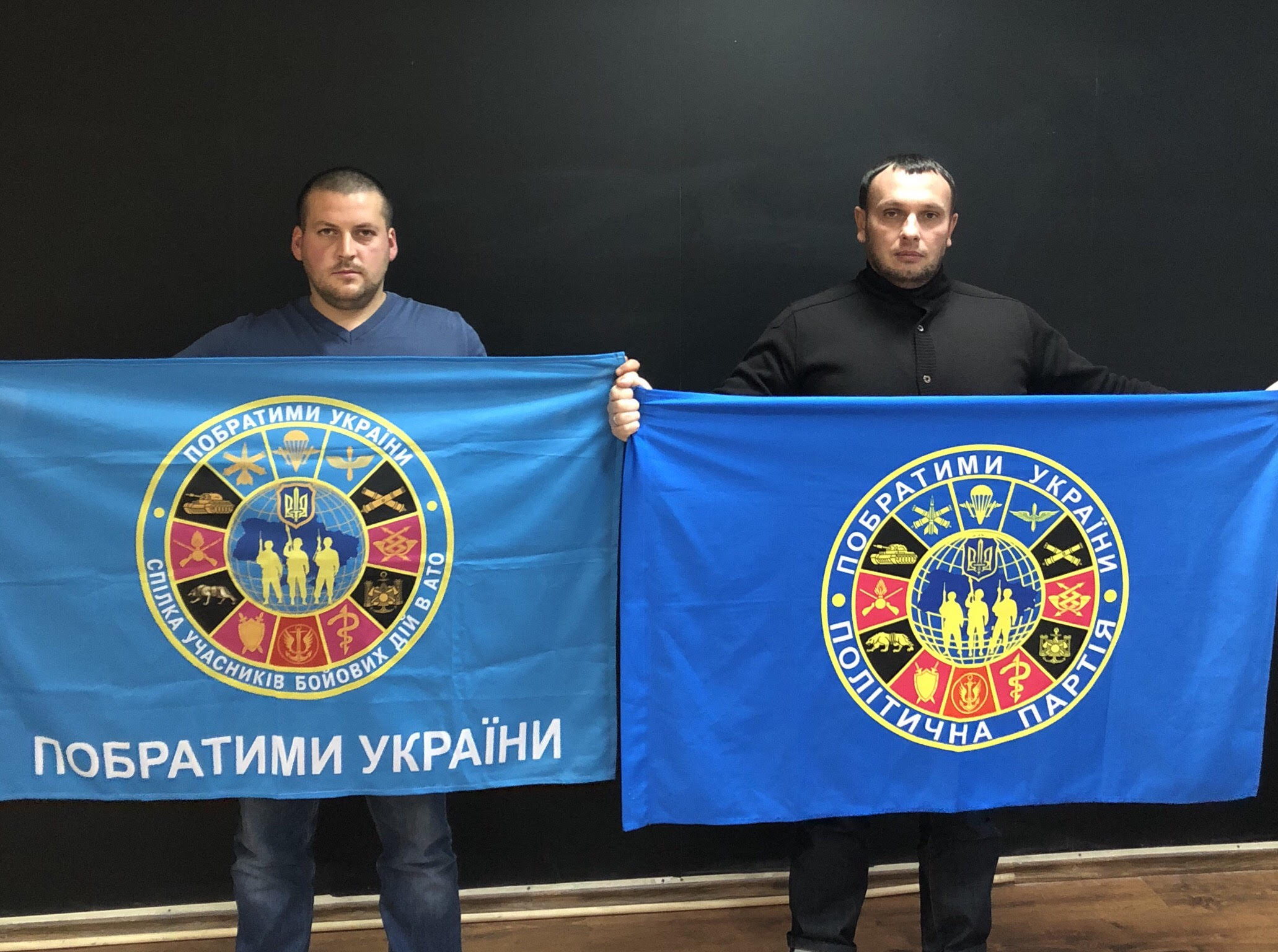 Сергій Качмарський: 'Побратими України' започаткували новий проект для допомоги учасникам бойових дій на Сході України 