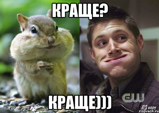 Заступник міського голови Середюк хоче, щоб секретар міськради Продан відповідав за свої слова