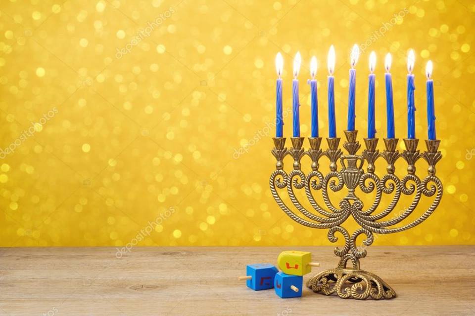 Чернівчан запрошують взяти участь в святкуванні Хануки