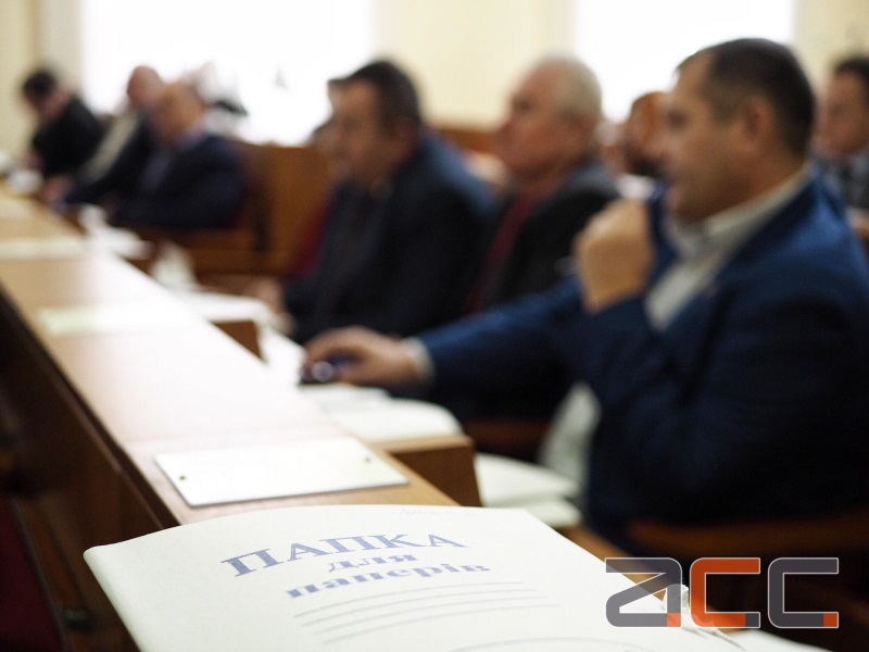 Видатки на утримання апарату обласної ради зросли порівняно з 2017 року вдвічі: з 6 млн гривень до 12 млн