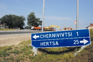 Через опечатки у назвах партій та кандидатів у Юрківецькій громаді передруковують бюлетені