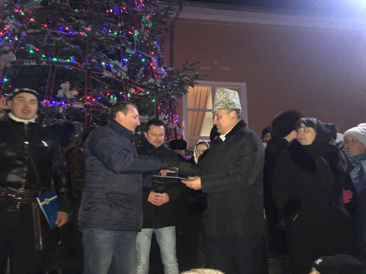 Голову Красноїльської ОТГ Степана Драгуна нагороджено Грамотою Верховної Ради України