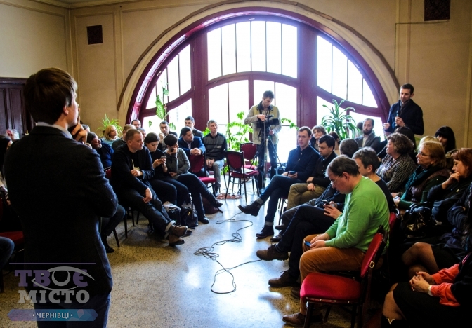 У Чернівцях відбулась перша зустріч новоствореної дискусійної платформи «Візія Чернівців-2020»