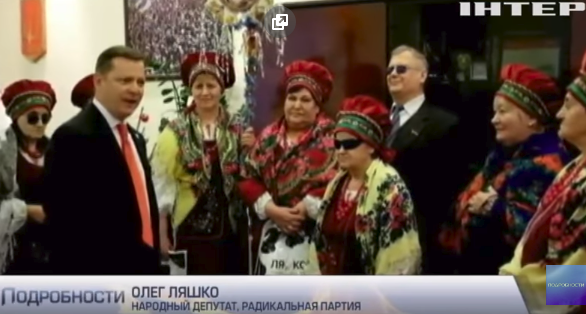 Олег Ляшко нащедрував в «Інтера» піарний сюжет замість чергового поливання брудом