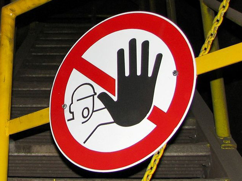 На деревообробному підприємстві у селі Остриця  працівник отримав тяжку травму руки 