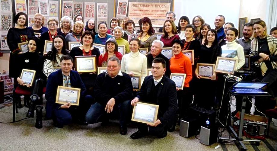 «Найбільший вишитий літопис традиційного орнаментального мистецтва Буковини» зареєстровано в Книзі Рекордів України 