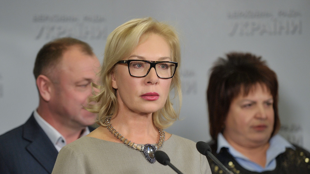 Верховна Рада підтримала законопроект «Народного фронту» щодо допомоги родинам загиблих під час Революції Гідності (відео)