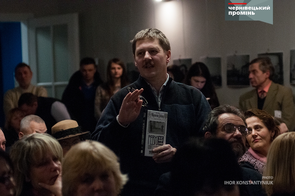 Збрехав чи ні, - дискутували чернівчани під час презентації книжки журналіста А. Шварца (оновлено)