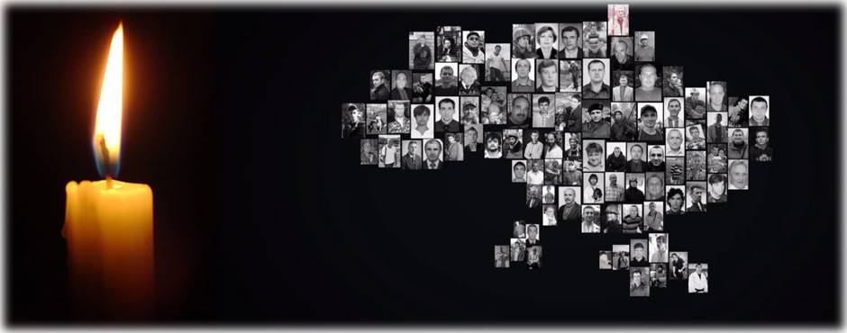 Іван Рибак: Сьогодні ми вшановуємо пам’ять Героїв Небесної Сотні