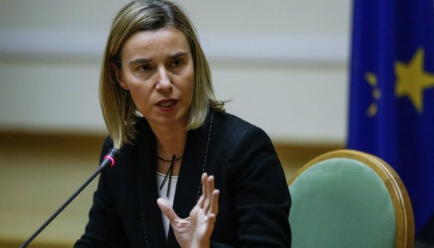 Європейський Союз не визнає проведення Російською Федерацією виборів на Кримському півострові