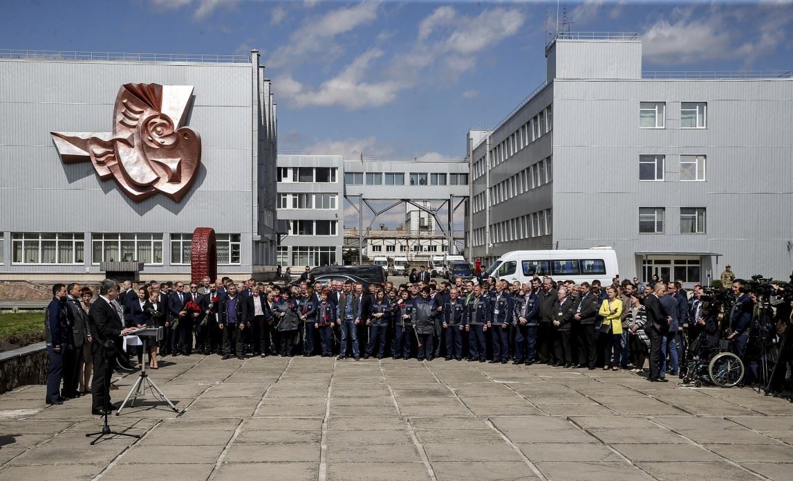 Рибак взяв участь у жалобних заходах за участі Президента України з нагоди роковин трагедії на Чорнобильській АЕС