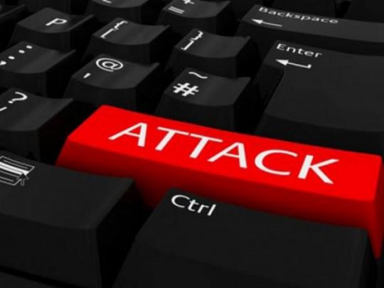 Служба безпеки України попередила про можливу масштабну кібератаку і надала рекомендації щодо захисту