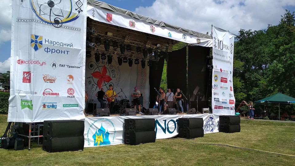 Команда 'Народного Фронту' вже не вперше долучилася до проведення молодіжного духовного етнофестивалю «Обнова fest” 