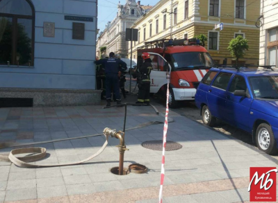 Після Чернівецької ОДА замінували чернівецьку ратушу