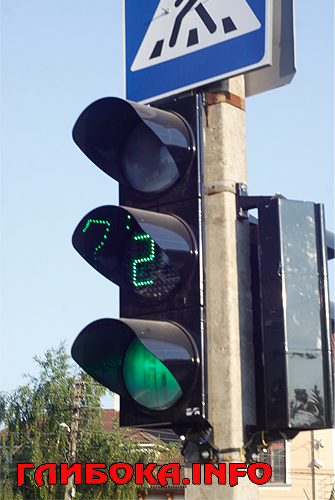 І окраса, і безпека руху в центрі Глибоки