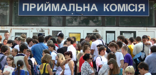 ТОП-5 найпопулярніших спеціальностей та ВУЗів за підсумками подання мільйона заяв вступників