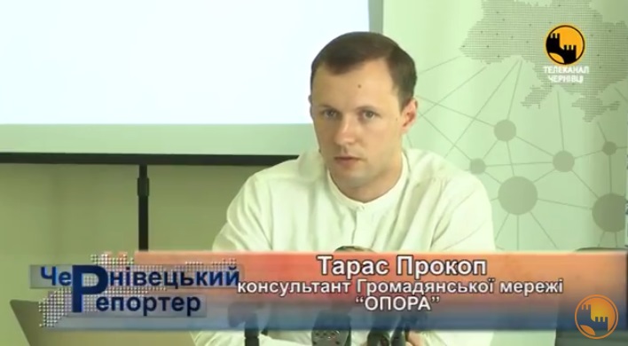 Бурбак і Рибак - відмінно, Федорук і Тіміш - добре: як працюють в парламенті депутати мажоритарники з Чернівецької області