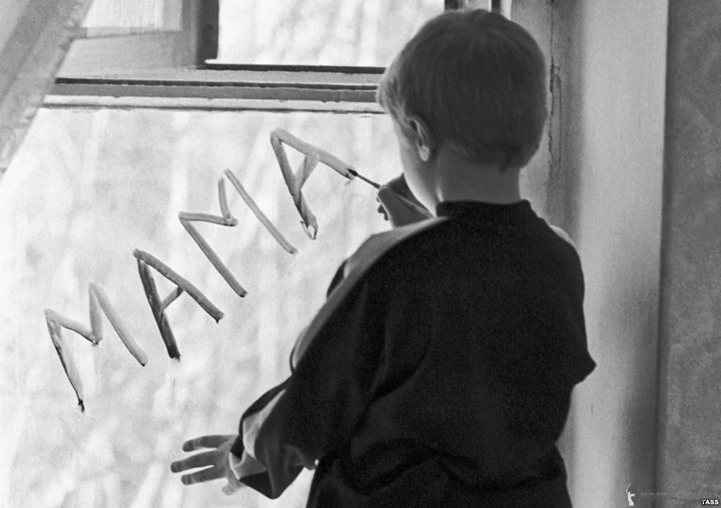 Буковинка покинула чотирьох дітей і зникла невідомо куди