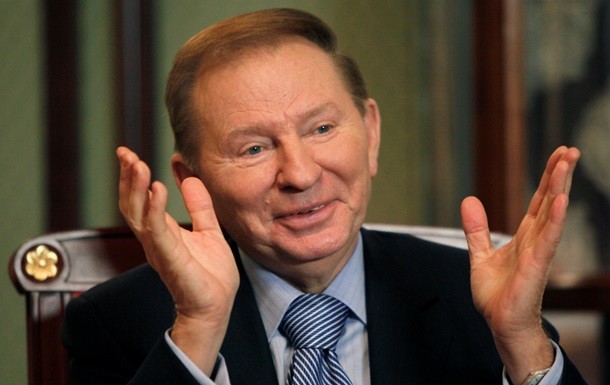 Українці назвали Леоніда Кучму найкращим Президентом України за всі роки незалежності