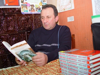 Десять років без Василя Кожелянка:  друзі й колеги розповіли, яким запам’ятали відомого письменника 